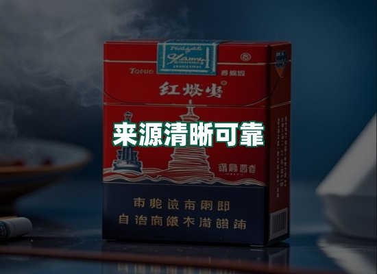 核心优势